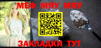 индика Дубна