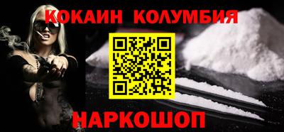 индика Дубна