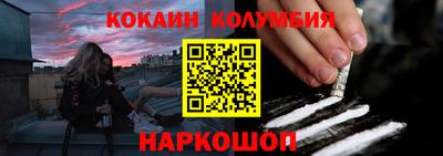 индика Дубна