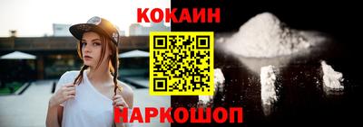 мескалин Донской
