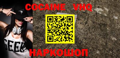 индика Дубна