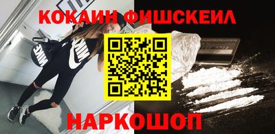 индика Дубна