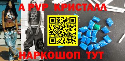 индика Дубна