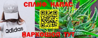 а пвп мука Донецк