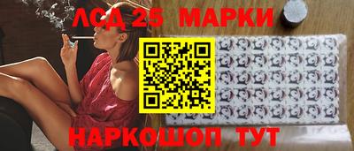 а пвп мука Донецк