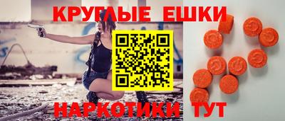 индика Дубна