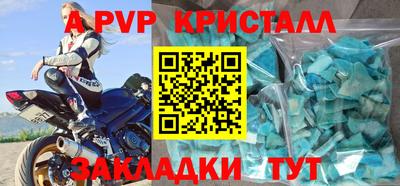 мескалин Донской