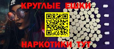 а пвп мука Донецк