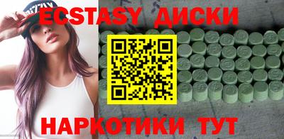 мескалин Донской