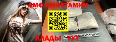 индика Дубна