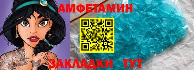 мескалин Донской