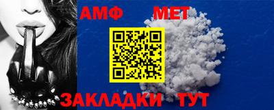индика Дубна