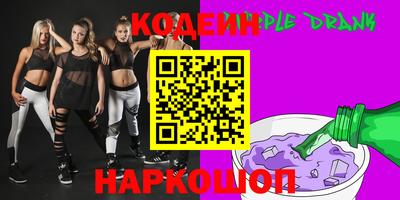 а пвп мука Донецк