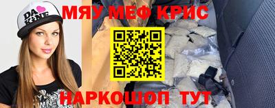 а пвп мука Донецк