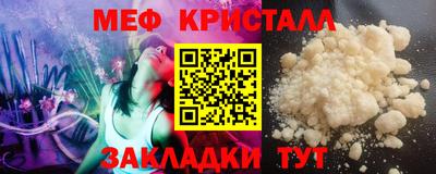 индика Дубна