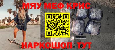 индика Дубна